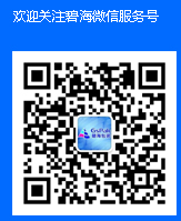 手機掃描進入